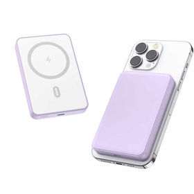 Magsafe Powerbank